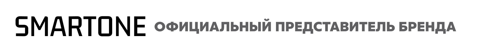 Официальный представитель бренда