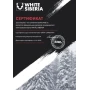 Электротрицикл White Siberia Sibtrike 2000W 20